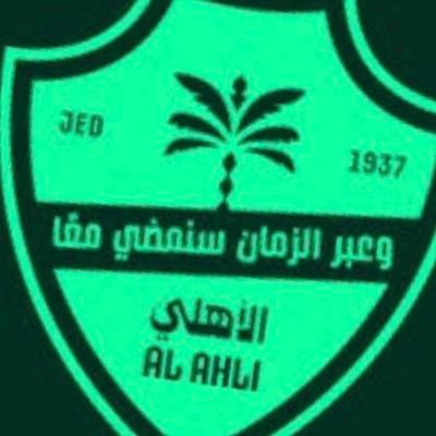 FahadAlsubhi14's profile picture