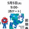Profilbild von れにゃ