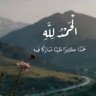 Qamar 的头像