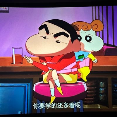 DemonHTS's profile picture
