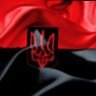 🖤❤️🇺🇦 націоналістка 的头像