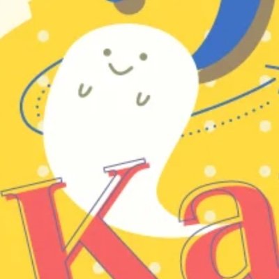 Kawaurameshiya's profile picture