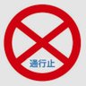 らむらて's profile picture
