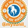 Sunil_Singh 的头像