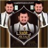 ابو حيدر العسكري's profile picture