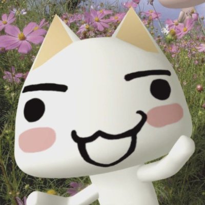 Rice_Fart's profile picture