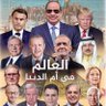 Фото профиля Mohsen Mesy