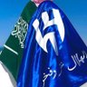 ابو عمر العالمي 的头像