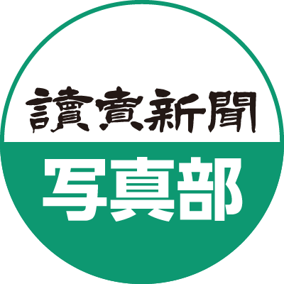 tshashin's profile picture