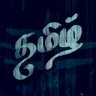 வெங்கட் 的头像