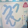Profilbild von 大豪院邪鬼