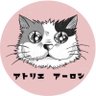 Profilbild von アーロン