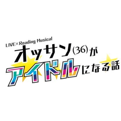 ossan_idol's profile picture