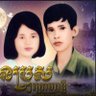 Khmen Naerakhun 的头像