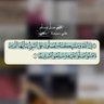 محذوف 的头像