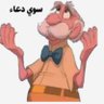 Profilbild von 💚سلطان علي