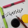 نورما الخولاني 的头像