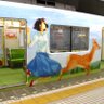 Profilbild von 奈良の鹿の電車