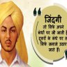 Naam bihari's profile picture