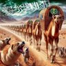Profilbild von الميم تتبعها لام والميم الثانيه تسبقها حاء ★