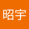 Profilbild von 蔡昭宇