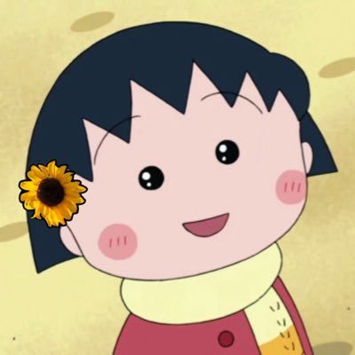 꾸미's profile picture