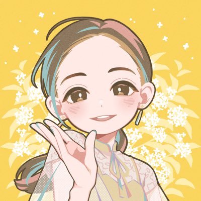 椎柚あげ🌼's profile picture