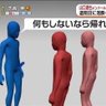 達也 profil fotoğrafı