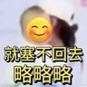 天蕾全否定bot(1013已官宣) profil fotoğrafı