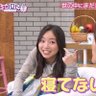Фото профиля 斎藤ナタデココ
