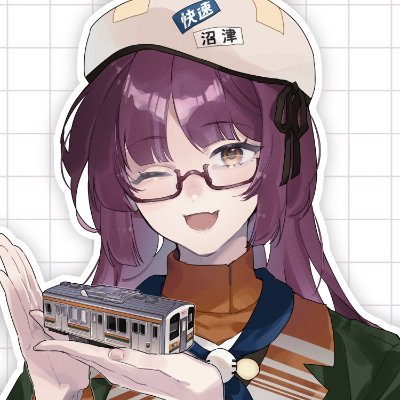 かいぬま's profile picture