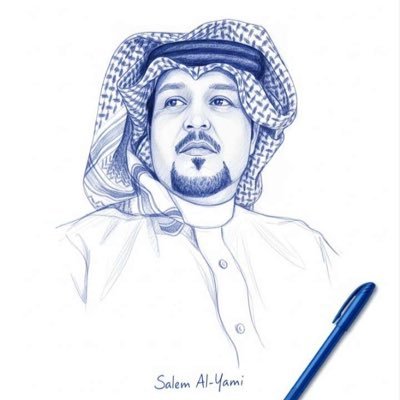 Sm1200s's profile picture