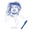 #الشاعر_سالم_اليامي 的头像