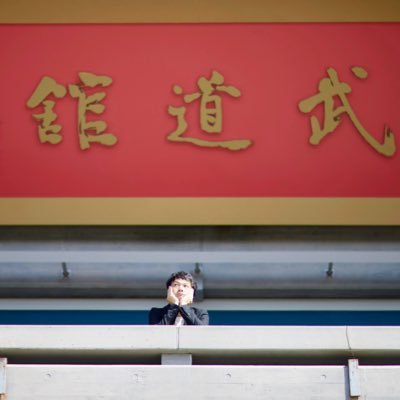 strange_staff_'s profile picture