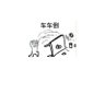 LEI BENG's profile picture