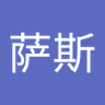 郑萨斯 profil fotoğrafı