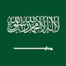 لا إله إلا الله 的头像