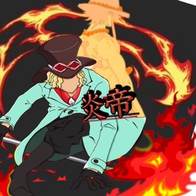 entei_sul's profile picture
