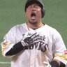 新石塚綜一郎を救いたい 的头像