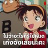 Фото профиля Kilala✨แม่เคะทุกสถาบัน (มาวิ่งเล่นหน้าทล.ได้เยย)