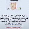 محمد's profile picture
