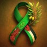 Ain Souya Ahmed's profile picture