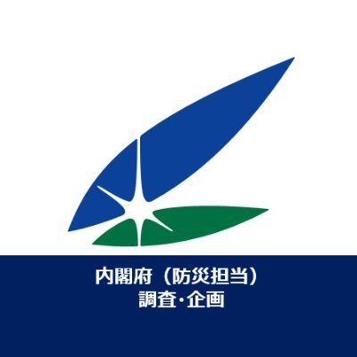 CAObousai's profile picture