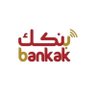 تحويل استلام بنكك جملة وقطاعي's profile picture