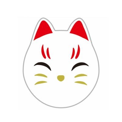 竹駒神社 (お稲荷さま)/ Takekoma Inari Shrine's profile picture