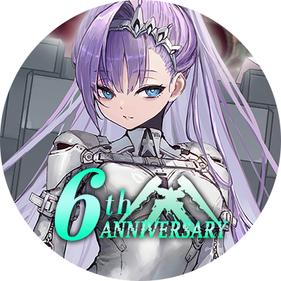 アッシュアームズ‐灰燼戦線‐【公式】's profile picture