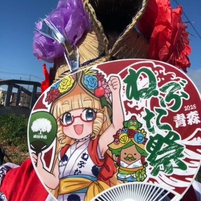 nanbohonzunena's profile picture