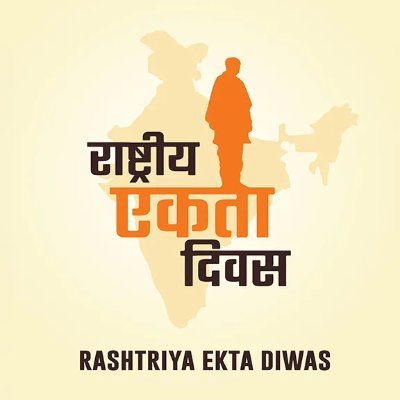 Ekta Diwas Bharat's profile picture