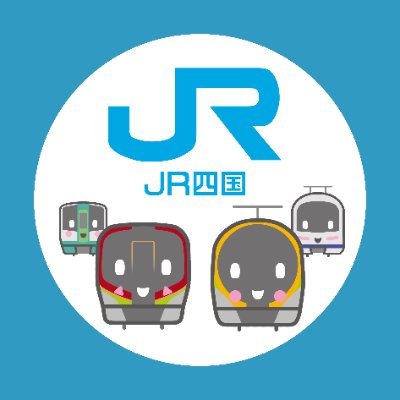 jr_shikoku_pr's profile picture