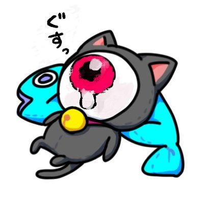 ntktox2's profile picture
